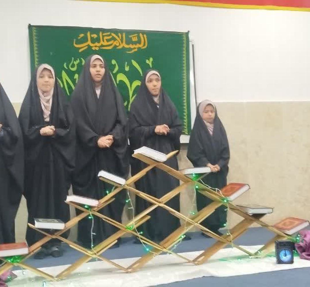سی‌ودومین دوره مسابقات سراسری قرآن و عترت بسیج