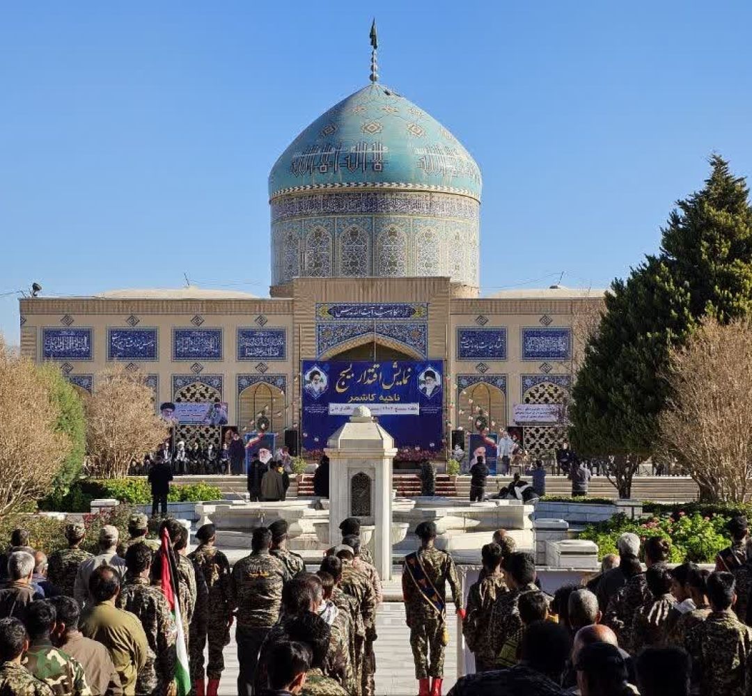 نمایش اقتدار بسیجیان در کاشمر