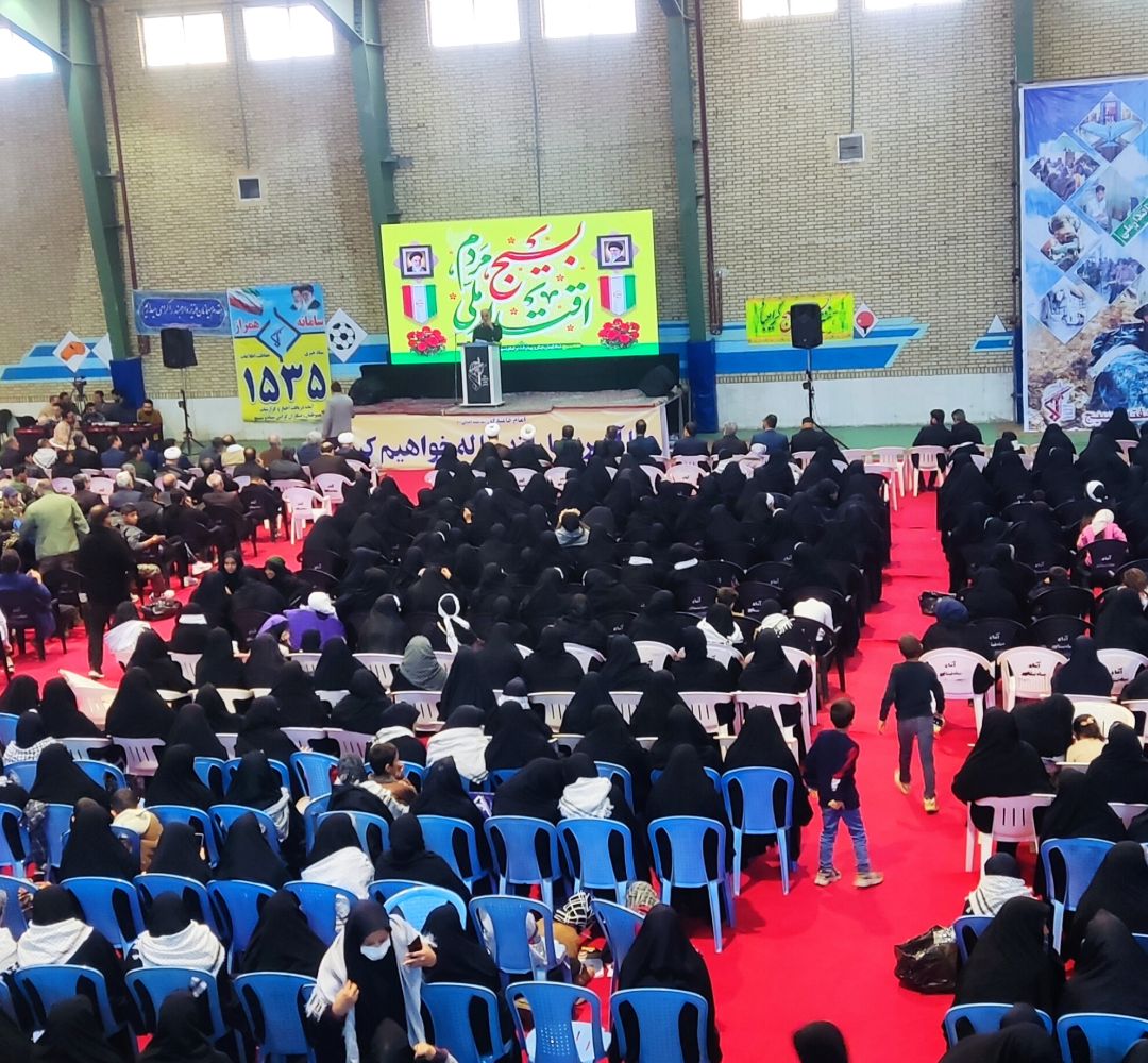 اجتماع ۵۰۰۰ نفری بسیجیان نیشابوری