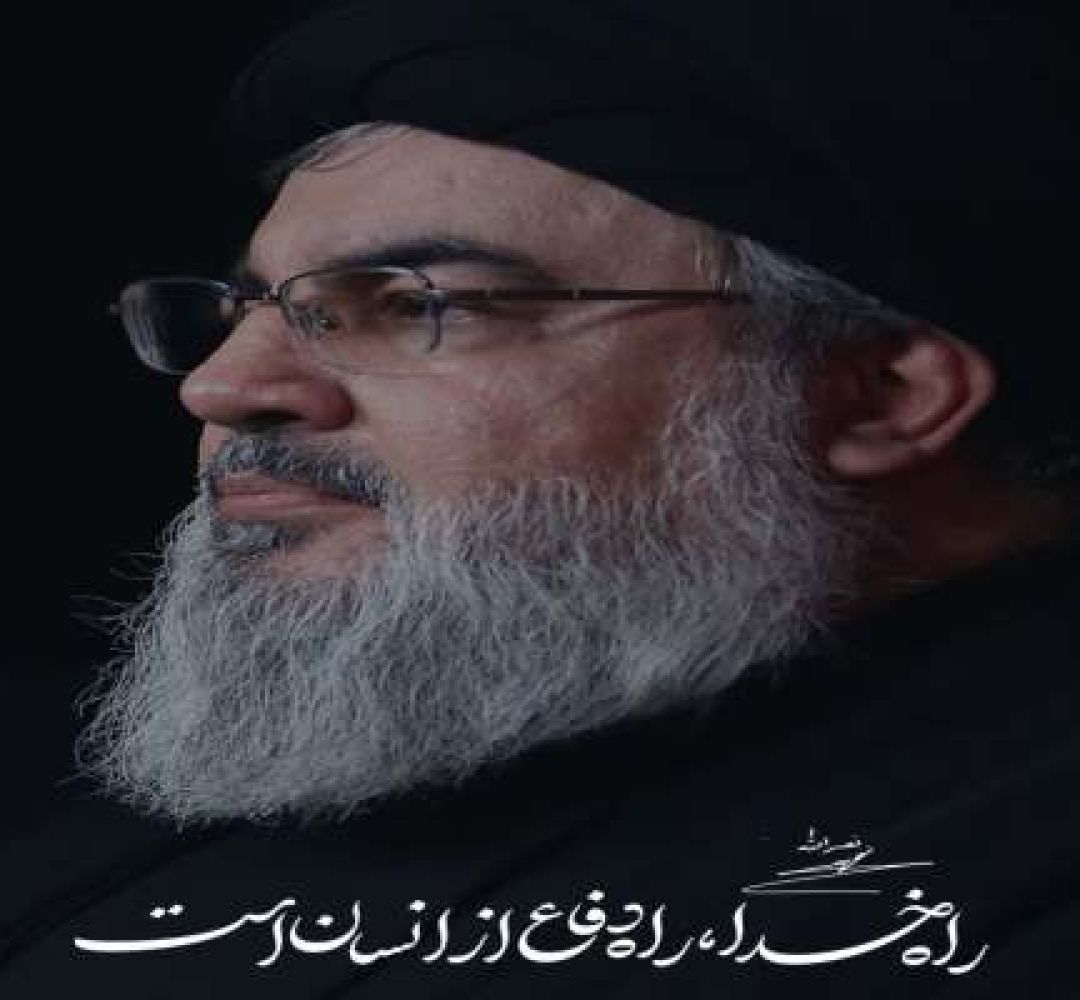 ما فرزندان امام موسی صدریم