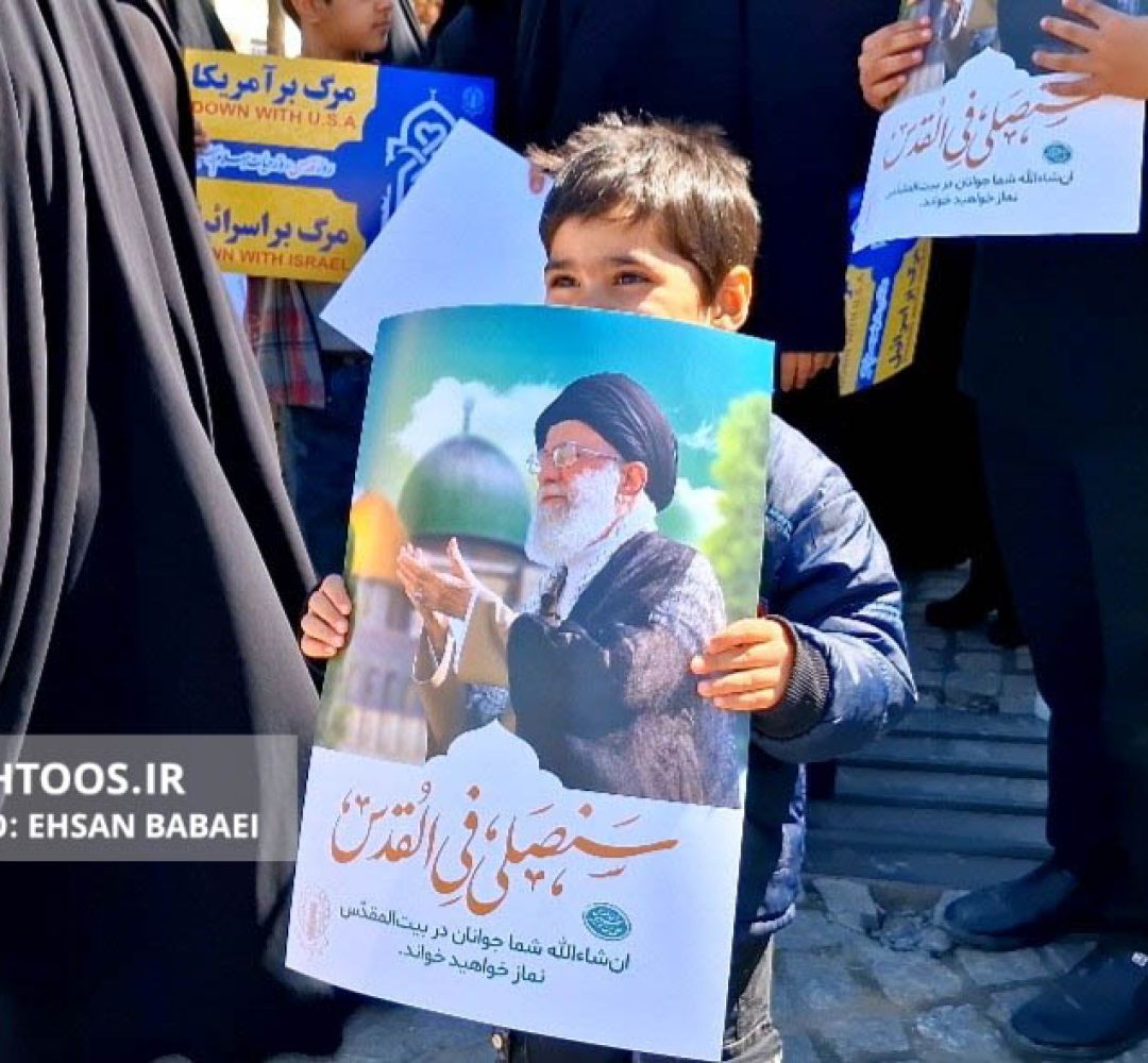 راهپیمایی روز قدس در سرخس