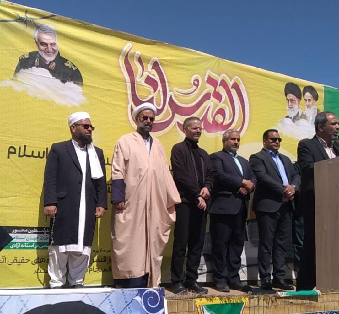 راهپیمایی مردم نیلشهر تربتجام در روز قدس
