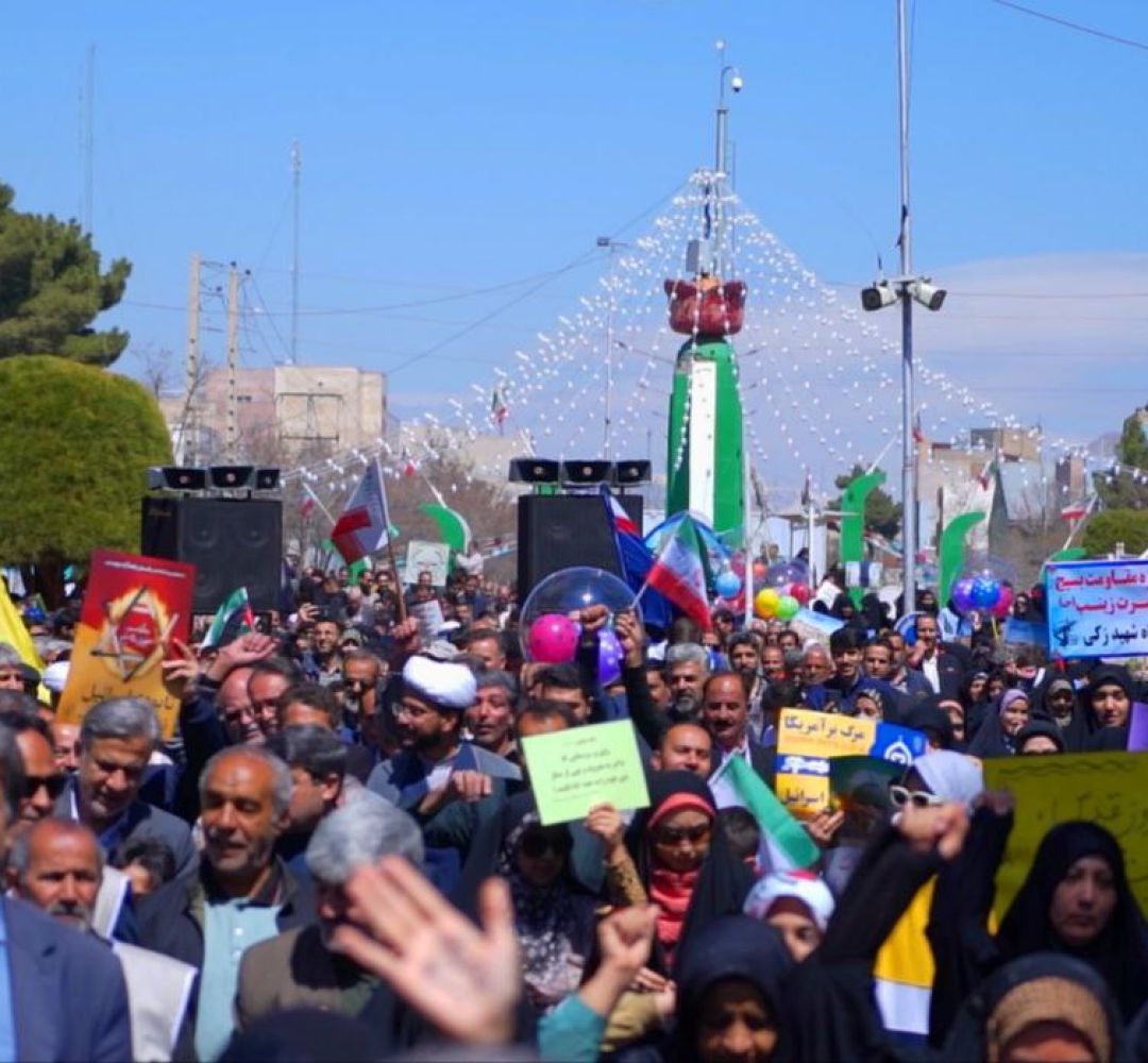 راهپیمایی روز جهانی قدس در تربتحیدریه