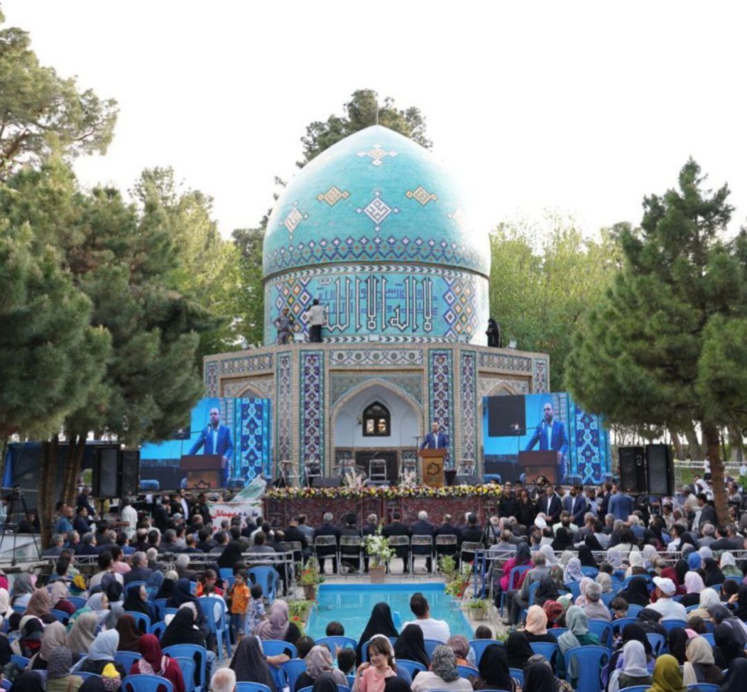 بزرگداشت روز ملی عطار در نیشابور