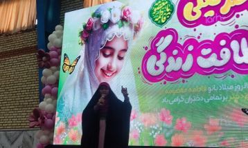 جشن بزرگ و باشکوه دختران مروارید در نیشابور