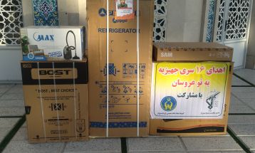 اهدای ۱۶سری جهیزیه به نوعروسان در سبزوار