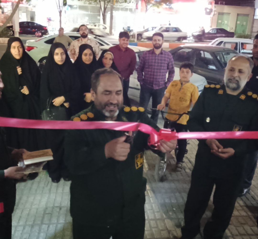 بیستمین مرکز مشاوره سپاه خراسان رضوی افتتاح شد