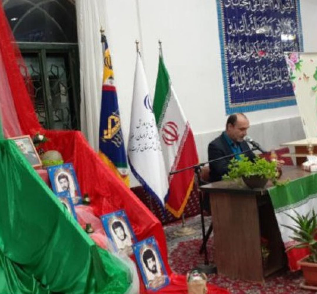یادواره ۱۲ شهید معلم تربتجام برگزار شد