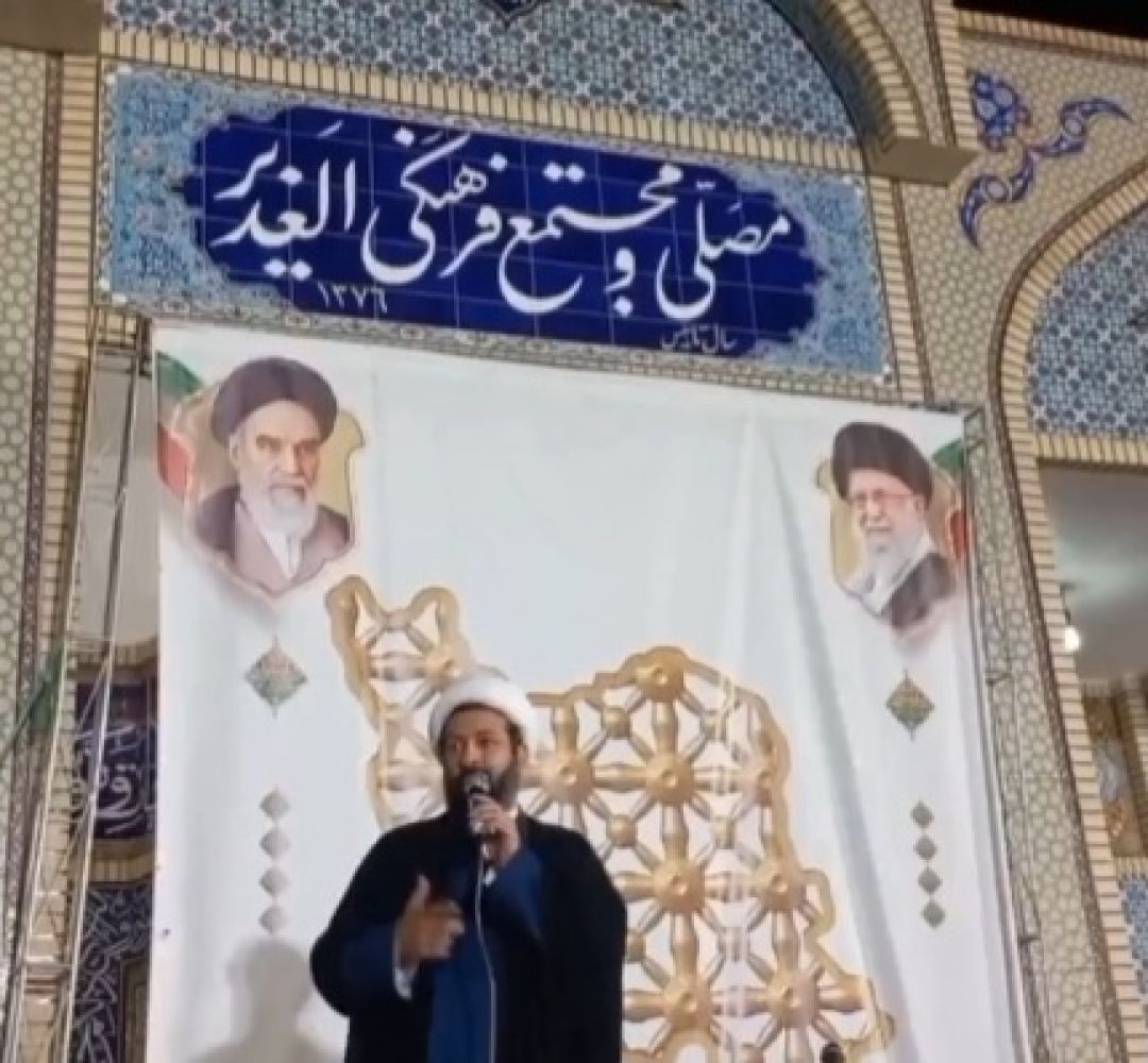 برگزاری جشن میلاد امام هشتم در تربتجام