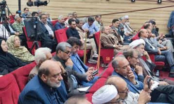 بزرگداشت شیخ جام در تربت‌جام برگزار شد