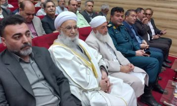بزرگداشت شیخ جام در تربت‌جام برگزار شد