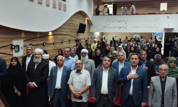بزرگداشت شیخ جام در تربت‌جام برگزار شد