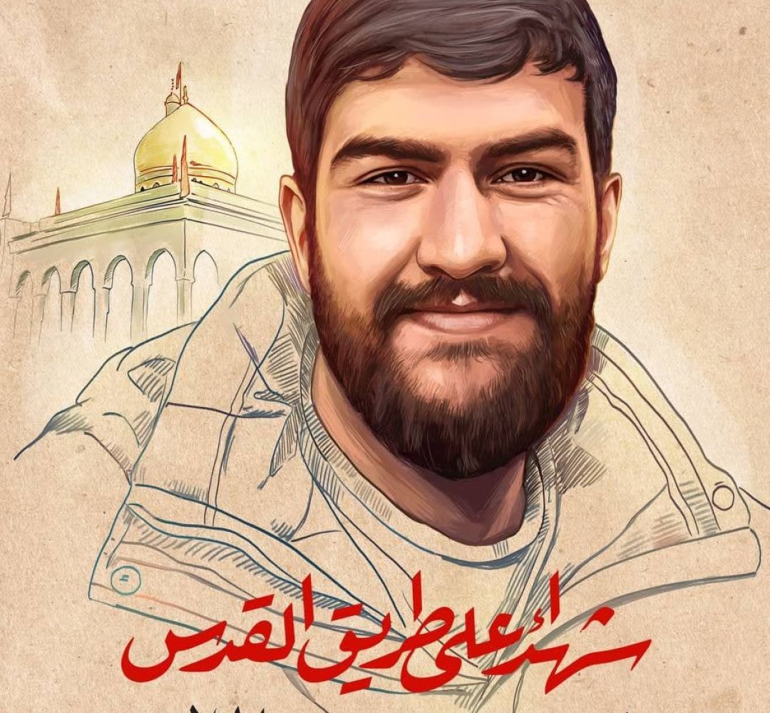 گفتاری از شهید سیدمهدی جلادتی