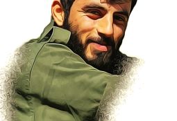 گفتاری از شهید سعید کمالی