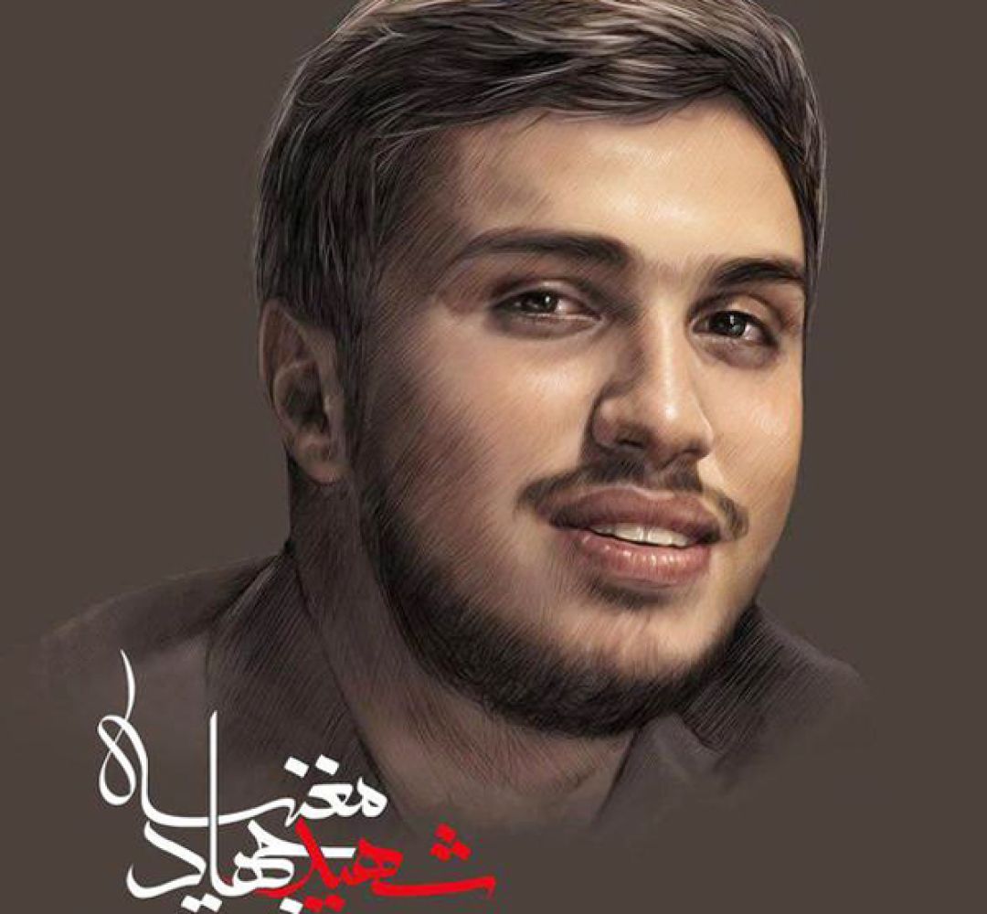 تقوا و گناه در کلام شهید جهاد مغنیه
