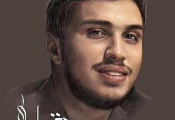 تقوا و گناه در کلام شهید جهاد مغنیه