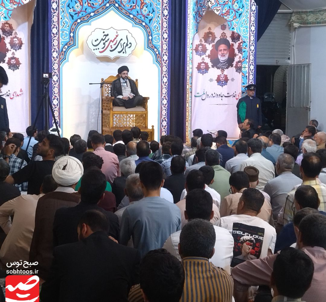 برگزاری مراسم سالگرد شهیدرئیسی در سبزوار