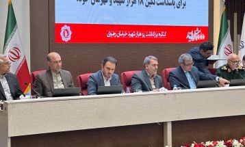 رونمایی از سایت کنگره ۱۸هزار شهید خراسان رضوی