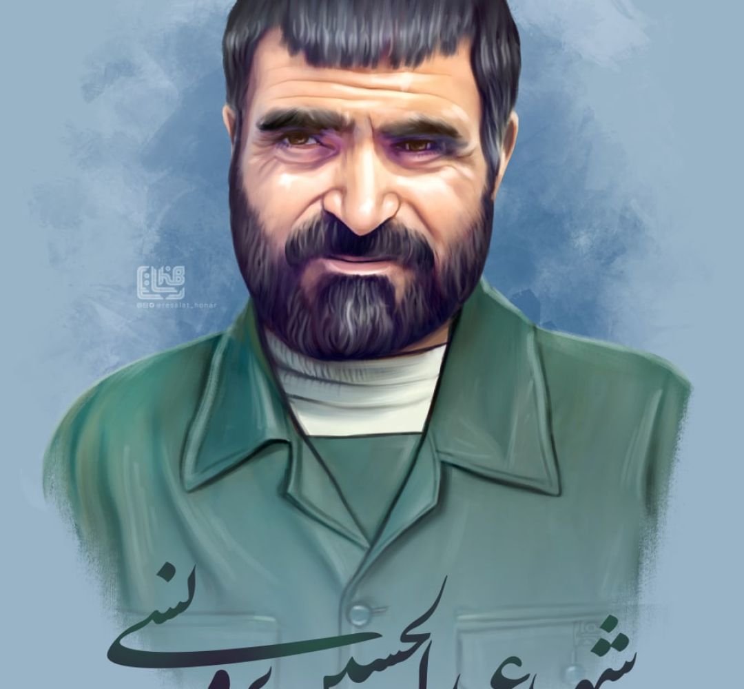 اخلاص در سیره شهید برونسی