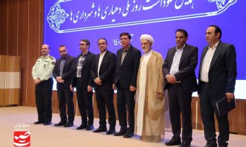 سفر معاون امور دهیاری‌ها به شهرستان گناباد