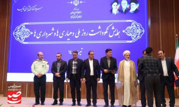 سفر معاون امور دهیاری‌ها به شهرستان گناباد