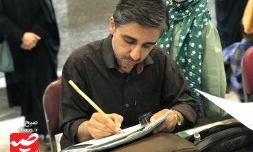 خوشنویسی به سبک عاشقان حسینی