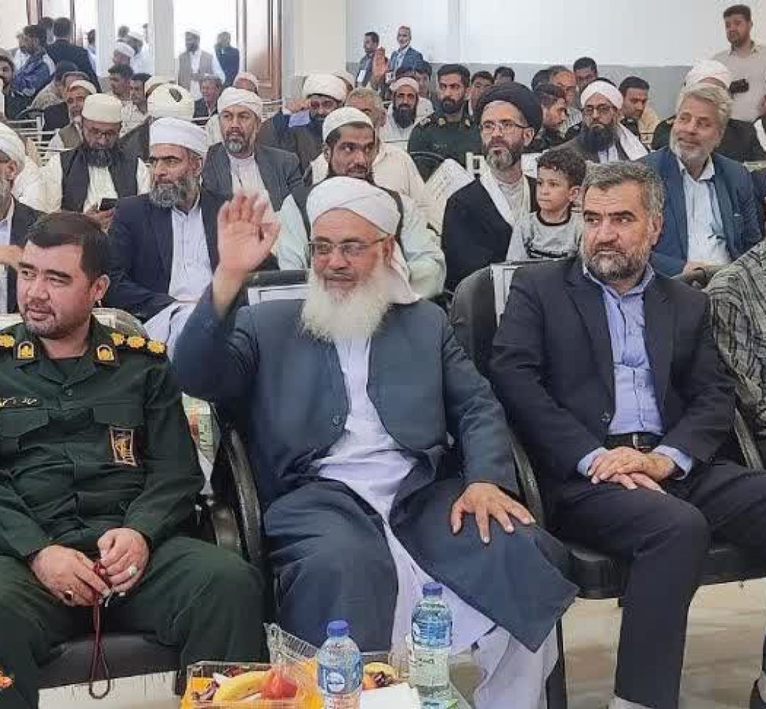همایش بزرگ وحدت در صالحآباد