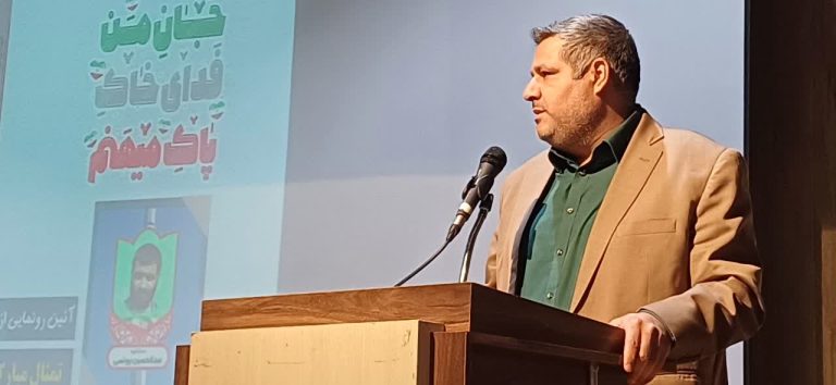 روابط عمومی‌ها خط مقدم مدیریت افکار عمومی هستند