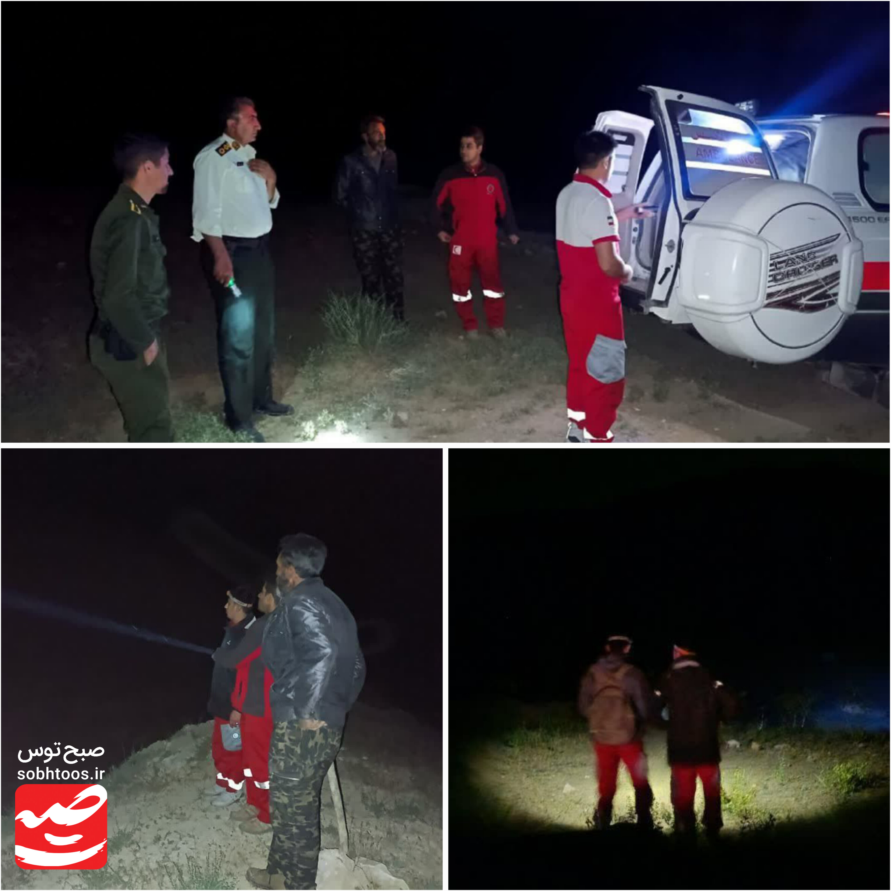 عملیات موفق امدادرسانی در ارتفاعات چناران
