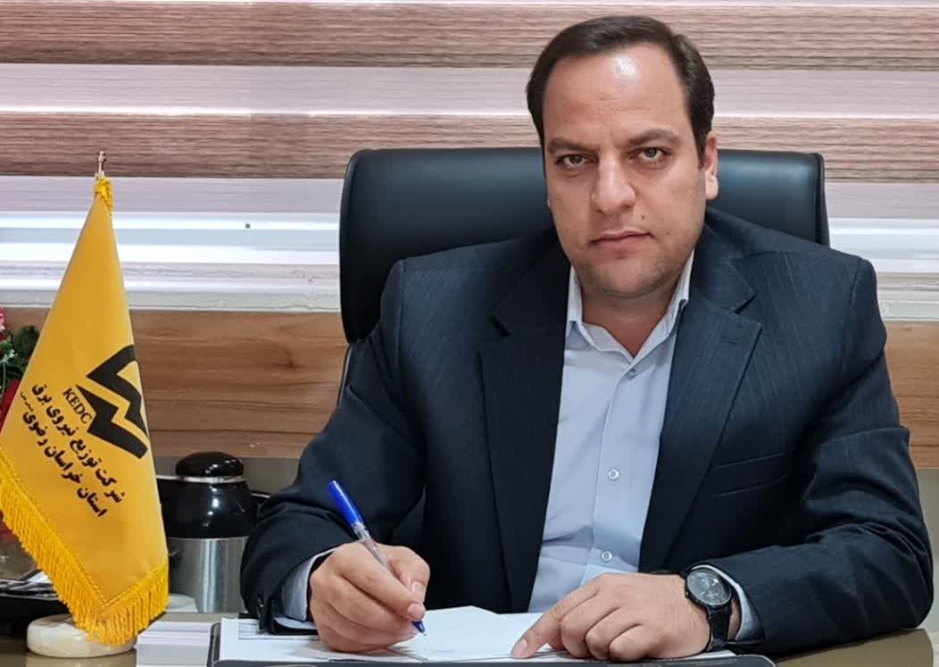 شرایط عبور از پیک تابستان فراهم شده است