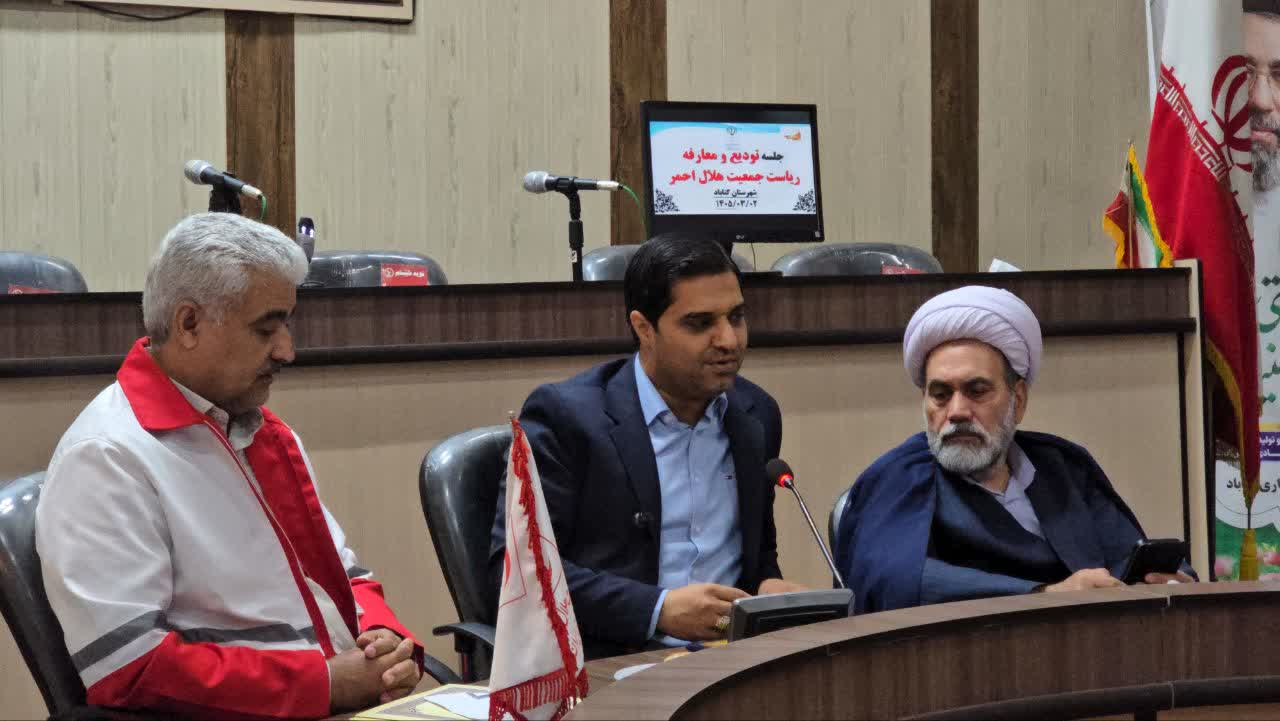 مولدسازی دارایی‌های هلال احمر مهم است