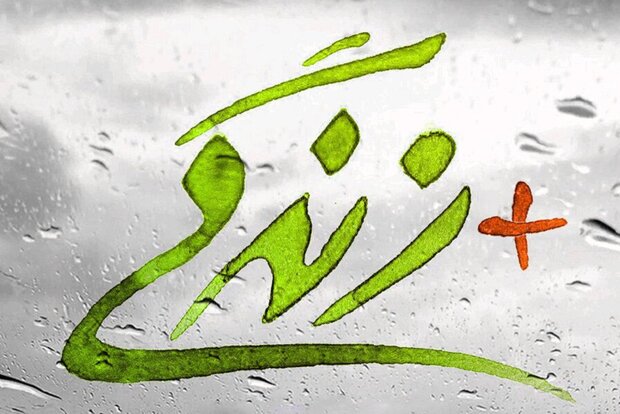 کمبود زمین و موانع بانکی باعث ناکامی جوانان