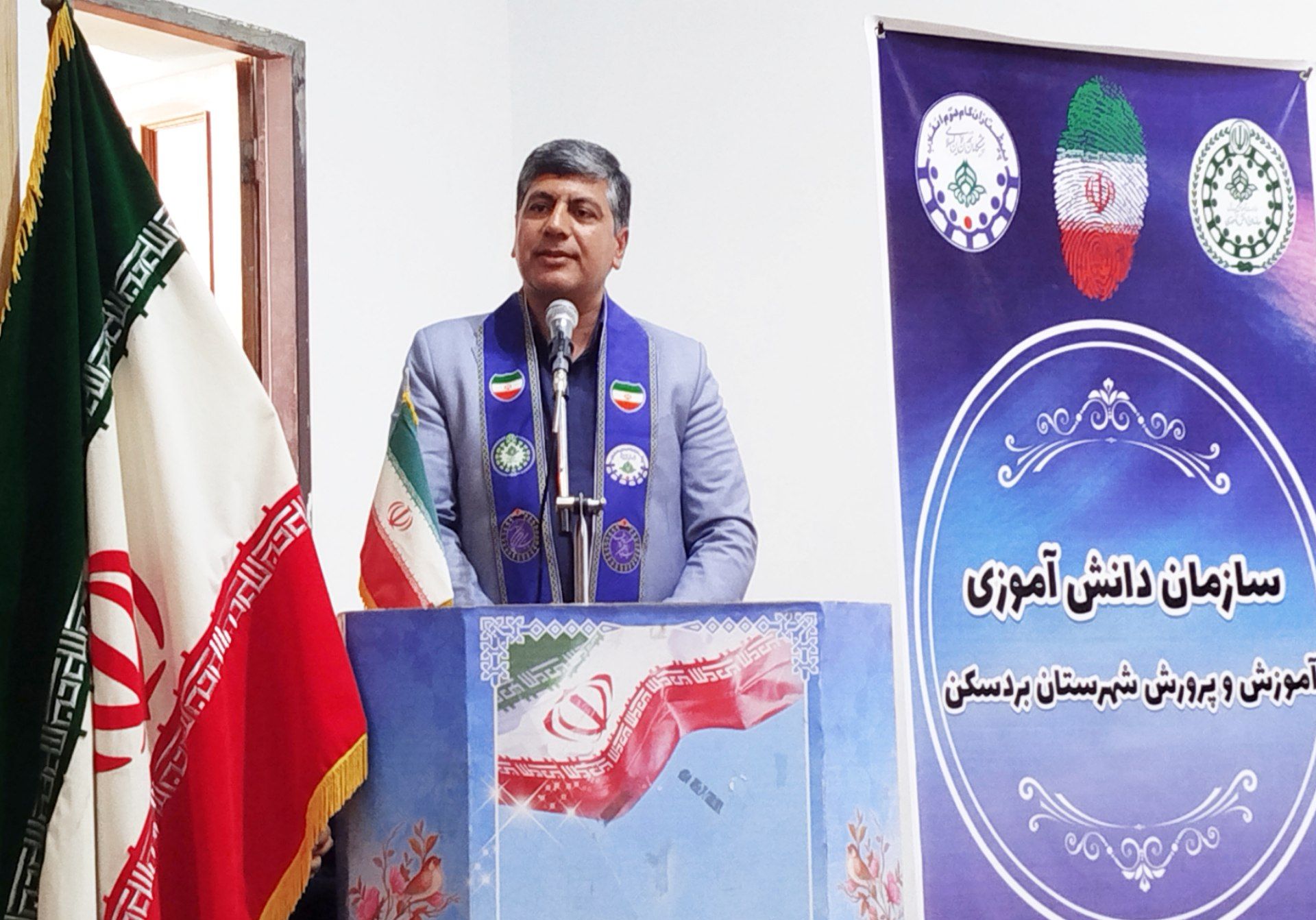 پیشتازان بردسکن افتخار استان هستند