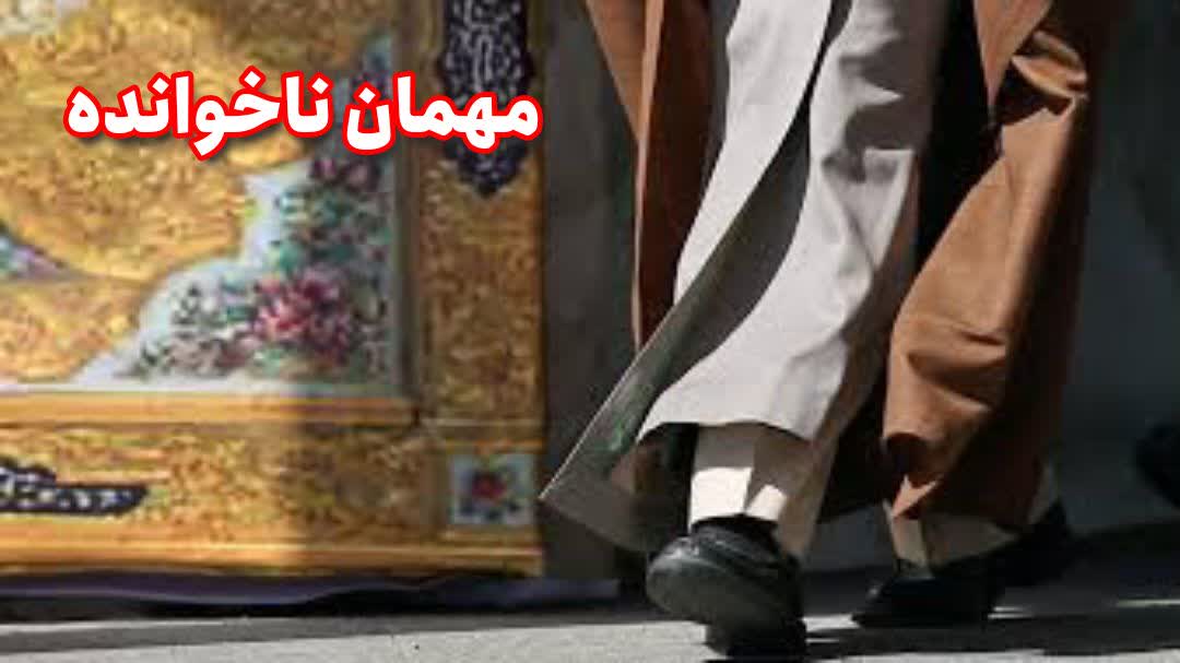 مهمان ناخوانده در میان مردم کف خیابان