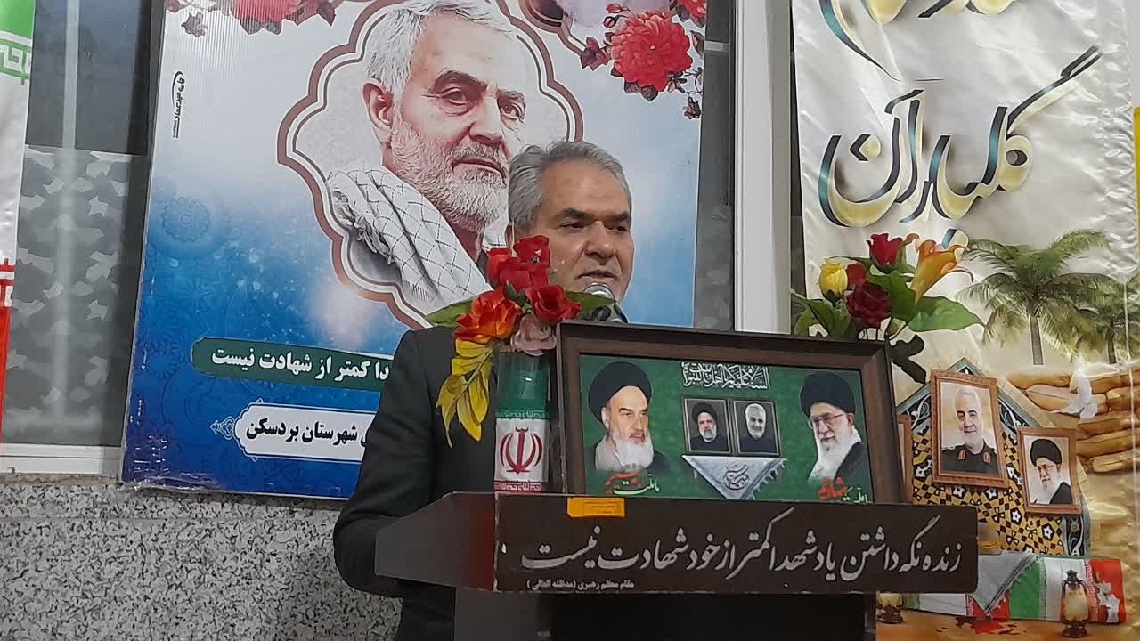 طرح یادواره‌های مسجد محور در بردسکن اجرا می‌شود