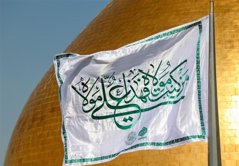 نیشابور آماده برگزاری «غدیر عاشورایی»