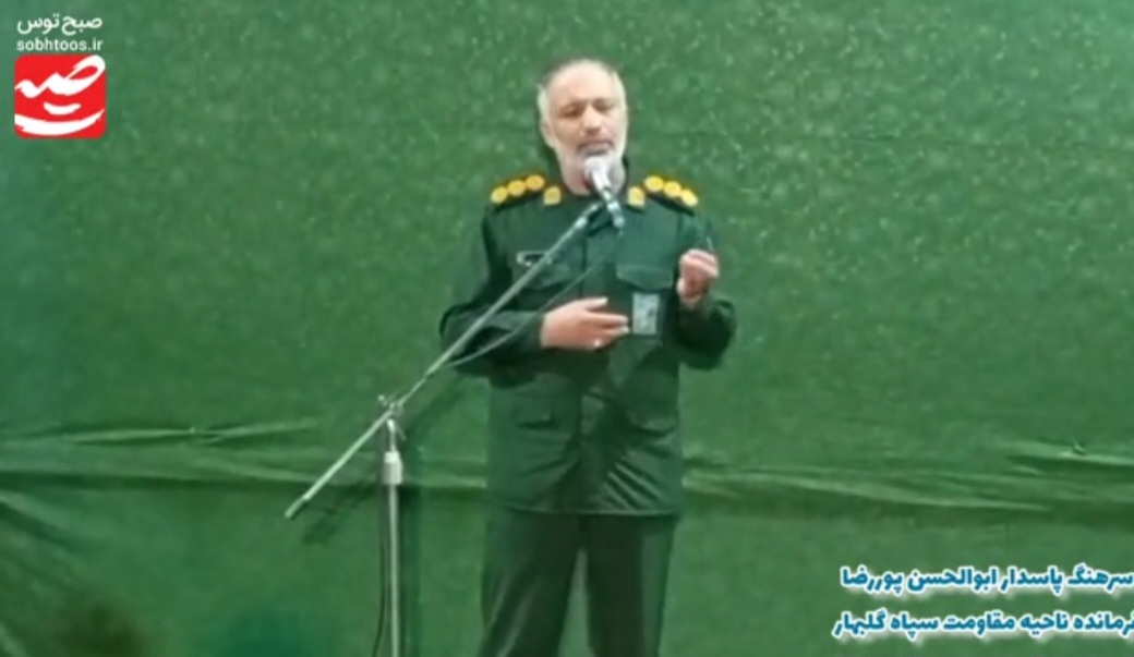 حضور مردم معادلات جهانی را تغییر داد