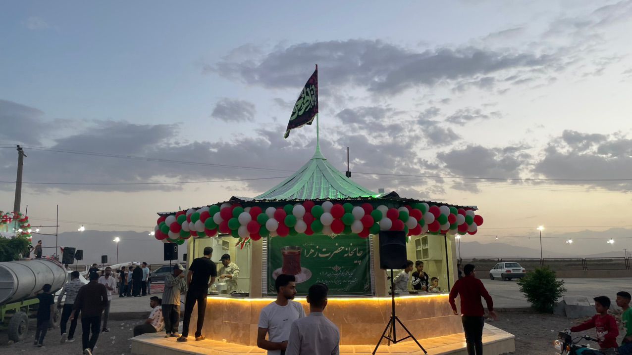 افتتاح چایخانه حضرت زهرا (س) در روستای خیرآباد