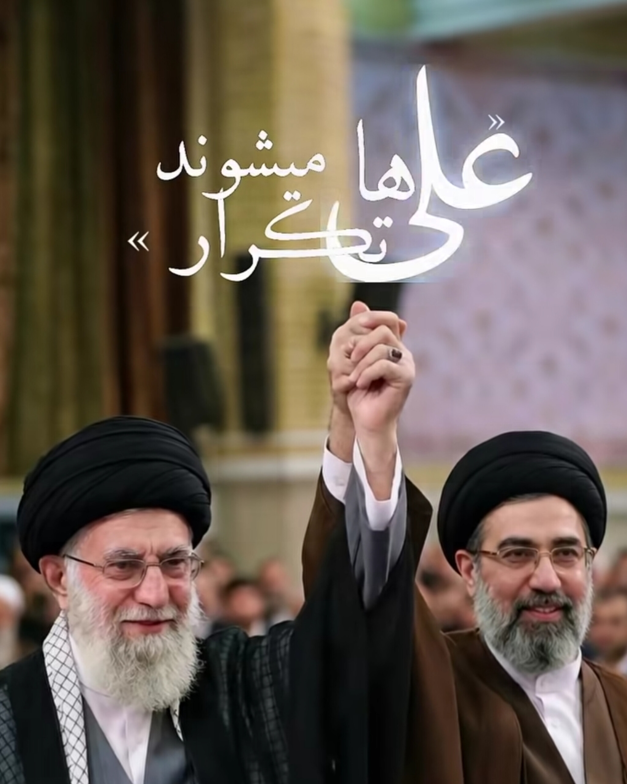 غدیر؛ آغاز مسیر عدالت و تداوم ولایت الهی