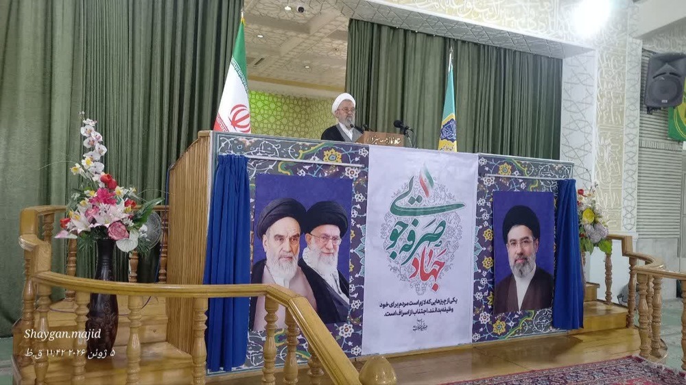 وحدت ملی رمز اقتدار ایران