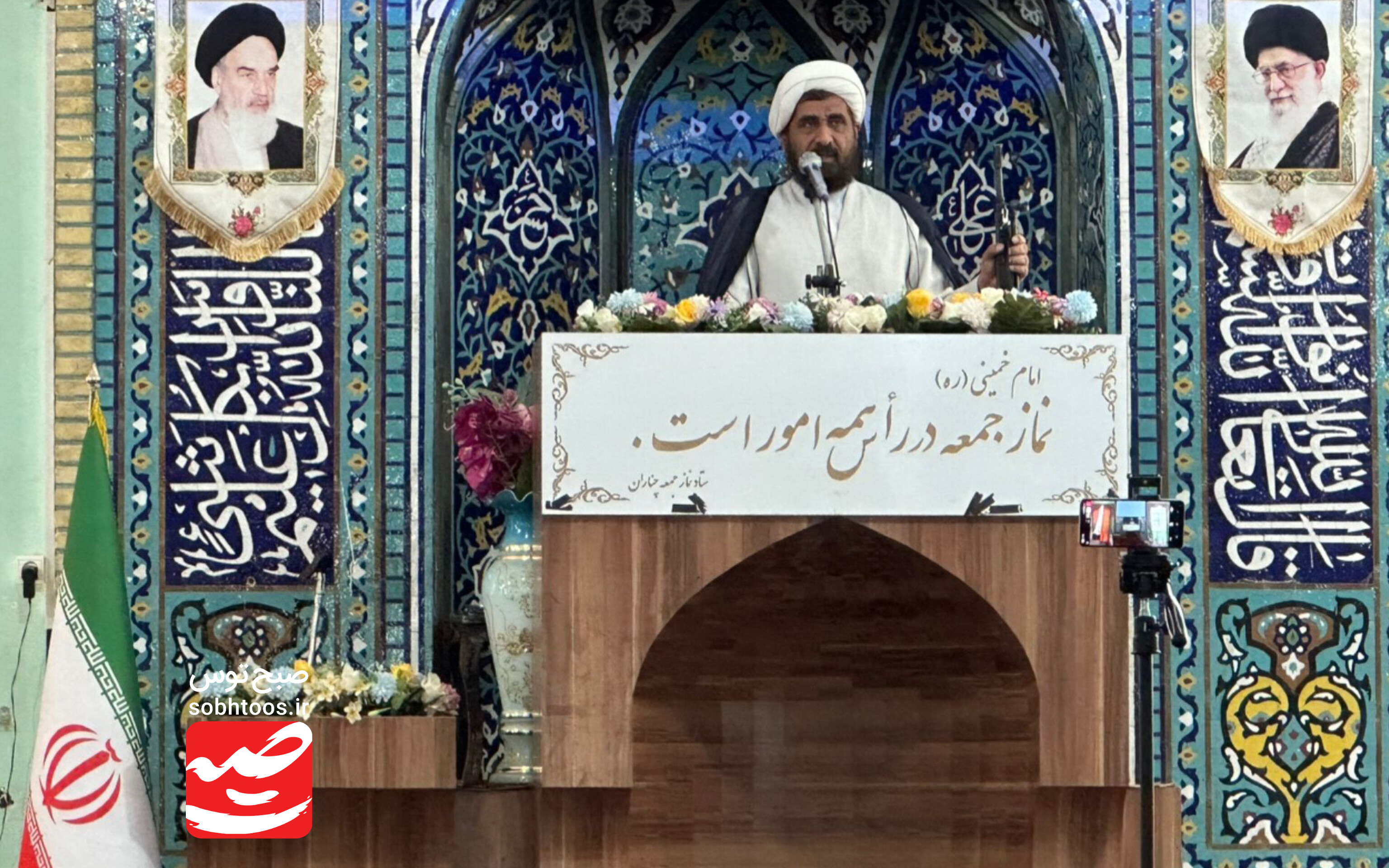 غدیر نظام تعهد و تکلیف است