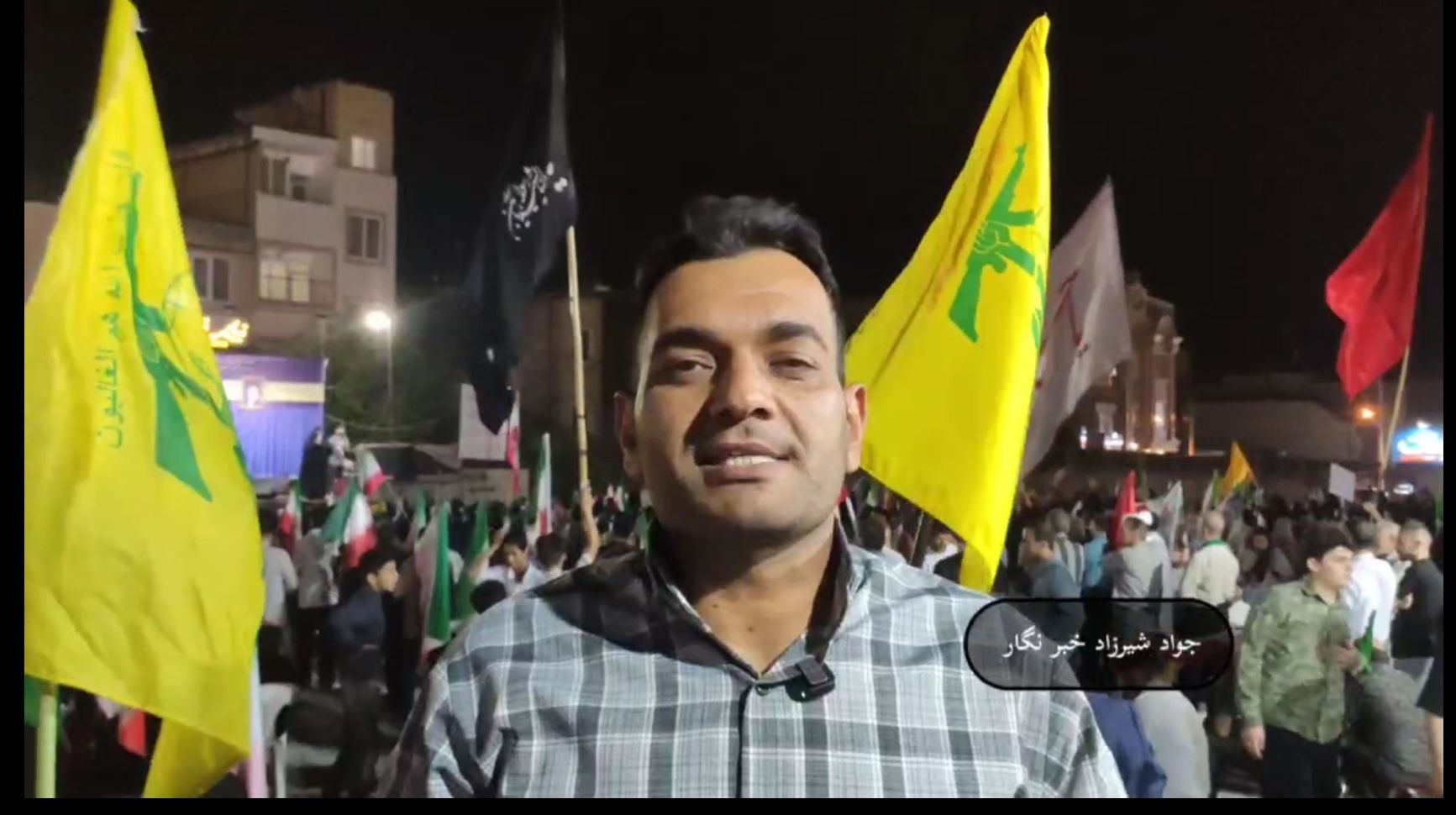 چرا پرچم حزب‌الله؟