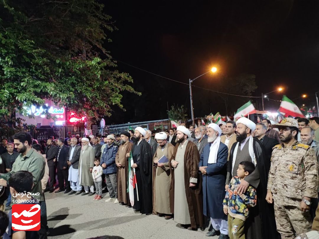 وحدت در کف خیابان صالح‌آباد