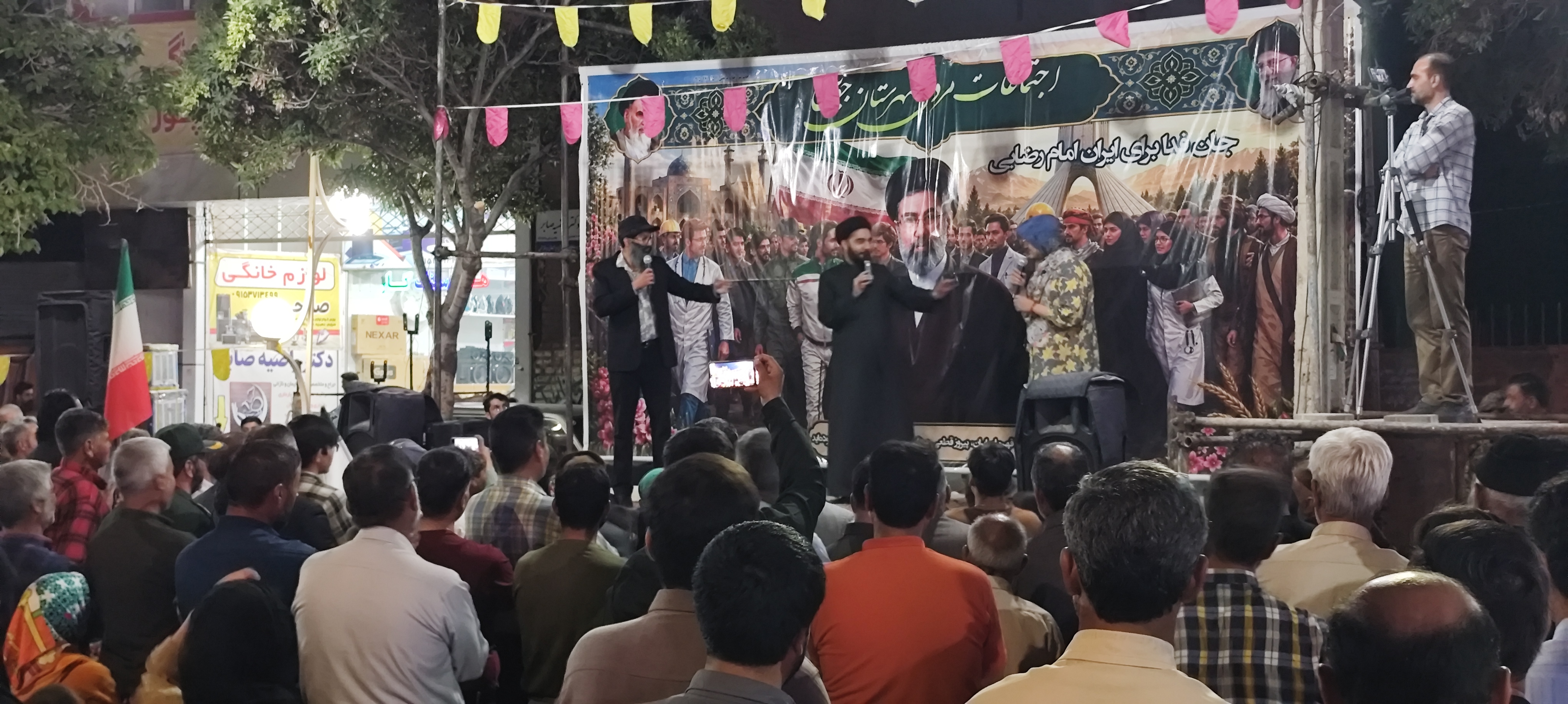 پیام مردم جوین؛ پای انقلاب و ولایت ایستاده‌ایم