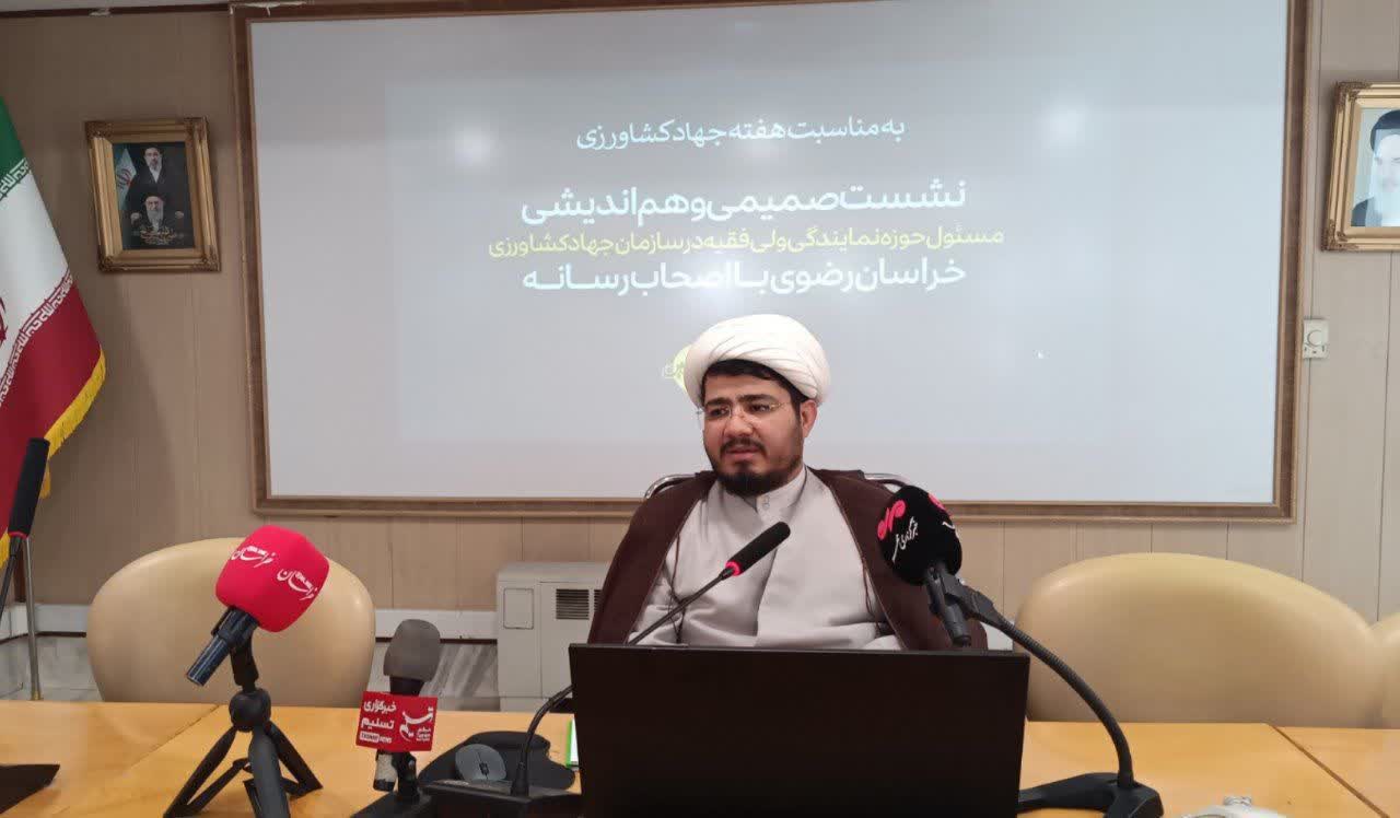 کشاورزان افسران خط مقدم جبهه تولید هستند