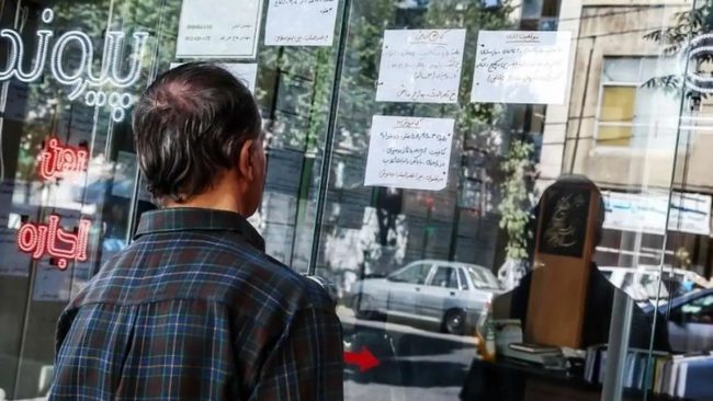 مصائب مستأجران و موجران زیر سایه سنگین تورم
