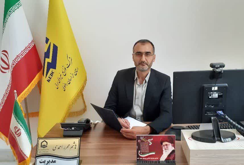 قبض‌های سنگین در کمین پرمصرف‌ها