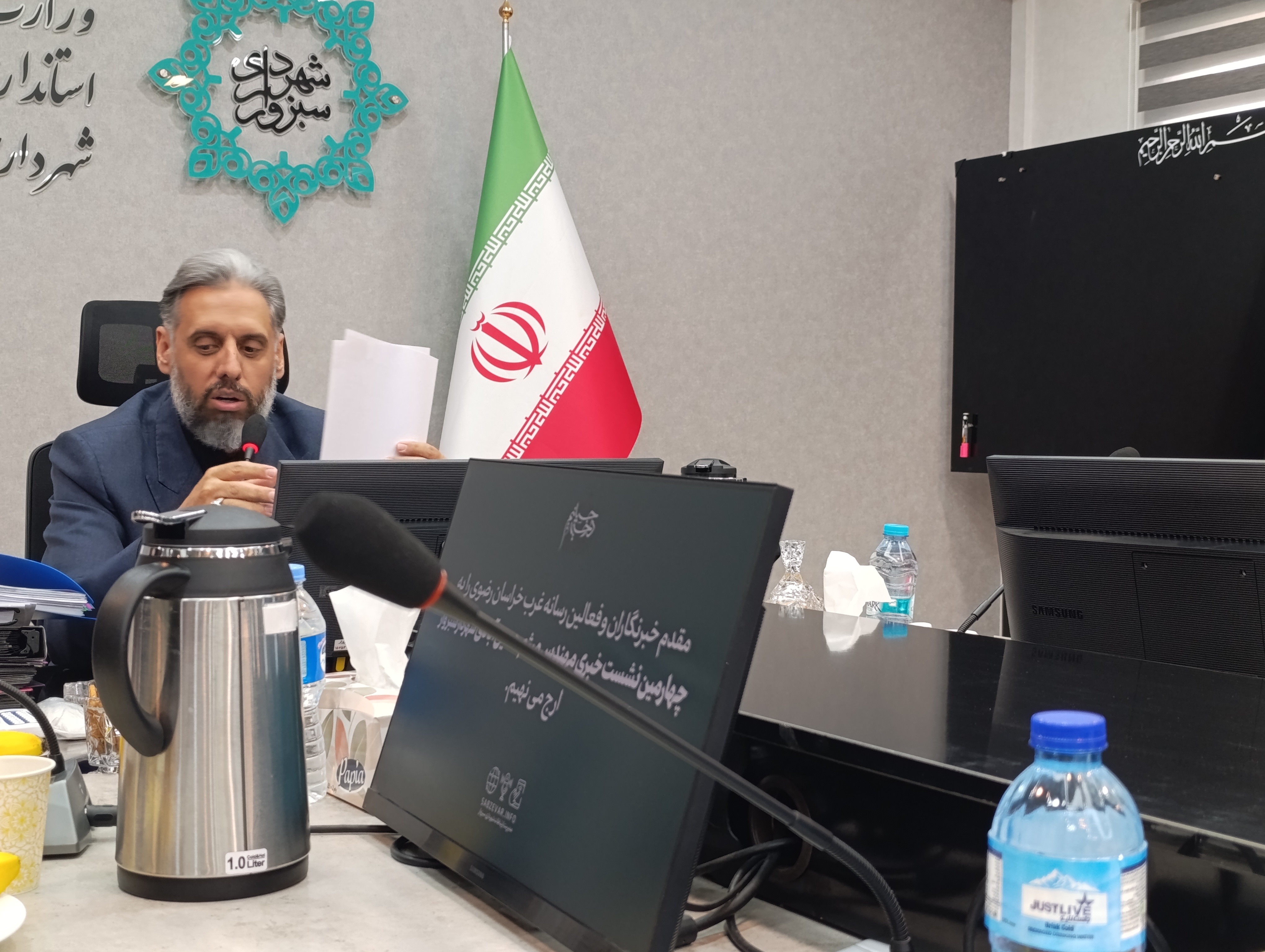 تسویه بدهی ۲۷۱ میلیاردی شهرداری سبزوار