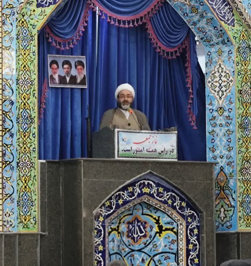 بی‌تفاوتی در برابر منکرات ممنوع است