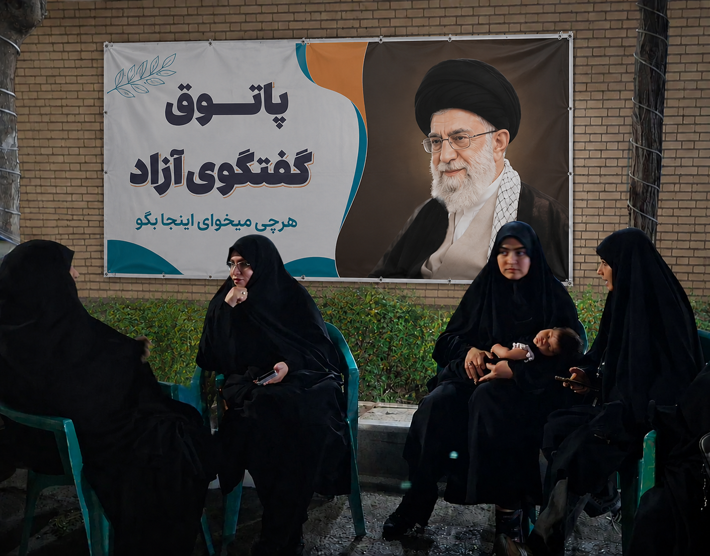پاتوق گفتگوی آزاد در پایگاه بعثت تایباد
